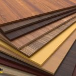ام دی اف(MDF) چیست و چه مزایا و معایبی دارد؟