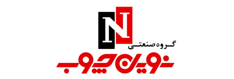 کاتالوگ قیمت نوین چوب