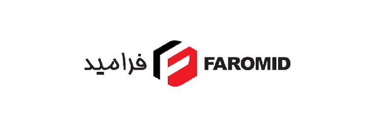 کاتالوگ سمپل فرامید تجارت