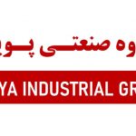 قیمت و کاتالوگ ملامین شرکت پویا