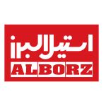 قیمت و کاتالوگ محصولات استیل البرز