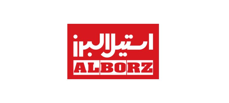 قیمت کاتالوگ استیل البرز