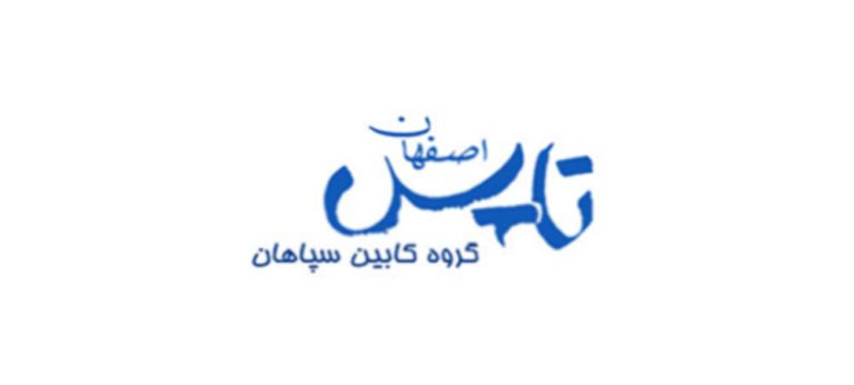 کاتالوگ صفحه کابینت تاپس