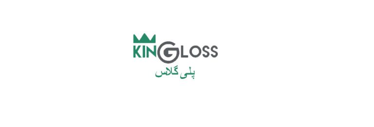 کاتالوگ پلی گلاس کینگ گلاس