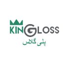 پلی گلاس، انقلابی در دنیای دکوراسیون