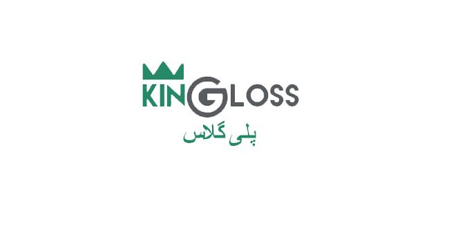 کاتالوگ پلی گلاس کینگ گلاس